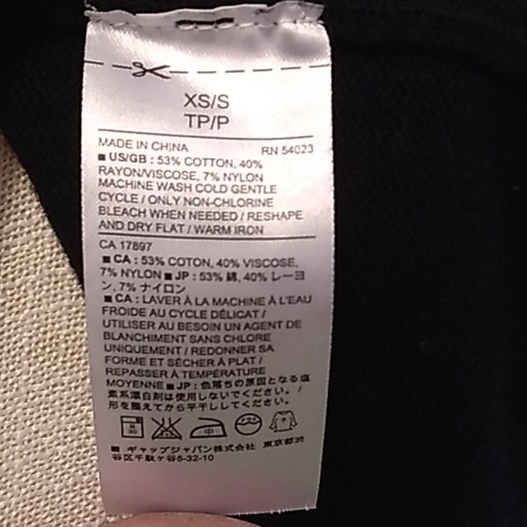 BANANA REPUBLIC SZ XS / S SWEATER VEST - Picture 7 of 7